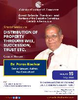 Forthcoming event