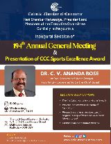 Forthcoming event