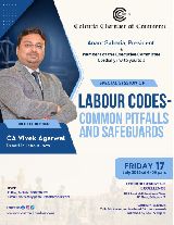 Forthcoming event