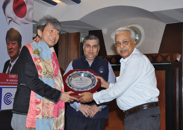 Calcutta Chamber of Commerce