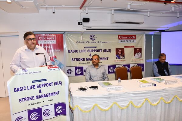Calcutta Chamber of Commerce