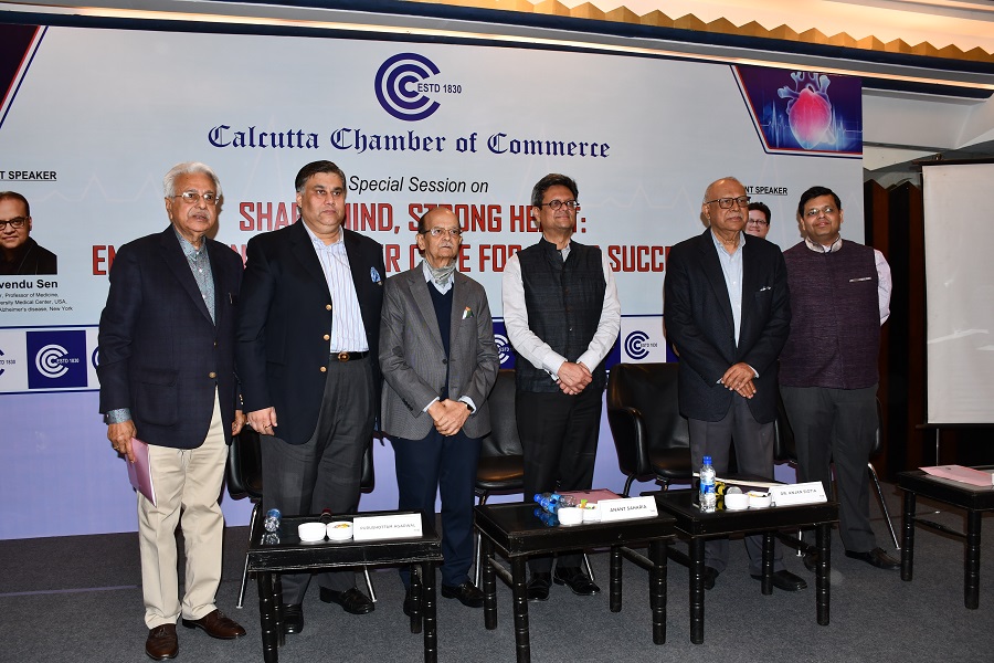 Calcutta Chamber of Commerce