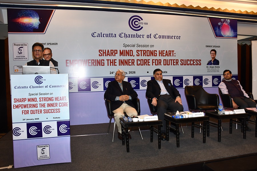 Calcutta Chamber of Commerce