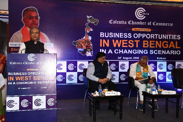 Calcutta Chamber of Commerce